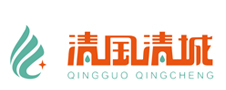 清潔服務(wù)與產(chǎn)品一站式供應(yīng)商：安徽清國(guó)清城環(huán)保科技集團(tuán)有限公司